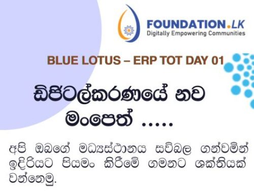 Purple and White Simple Business Webinar Invitation(7)